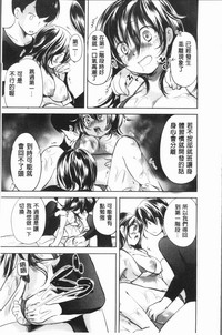 第112頁圖