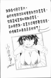 第248頁圖