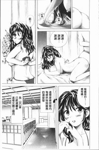 第68頁圖
