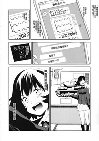 第24頁圖