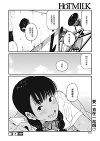 第28页图