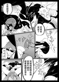 第20页图