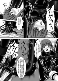 第16頁圖