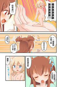 第12页图