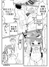 第16页图