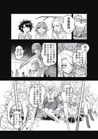 第16頁圖