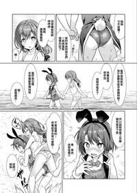 第8页图