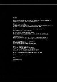 第20页图