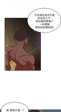 第100頁圖