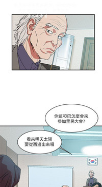 第24頁圖