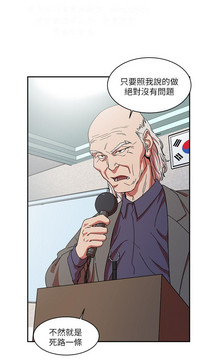 第28頁圖