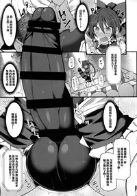 第16頁圖