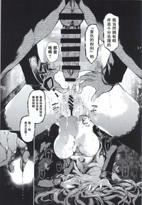 第36页图