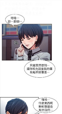 第112页图