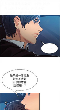 第116页图