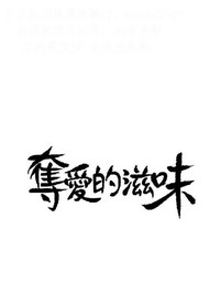 第24页图