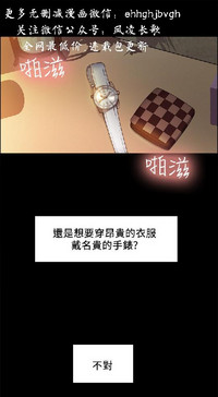 第76页图