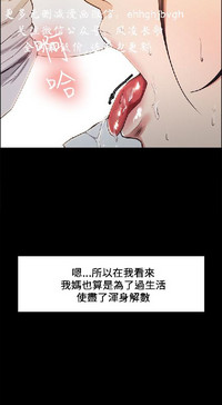 第80页图