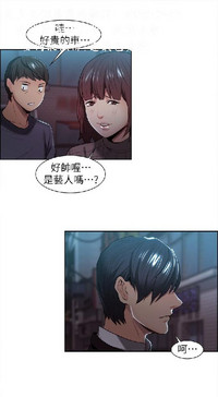 第88页图