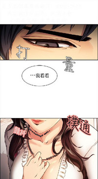 第8页图