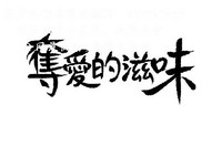 第96页图