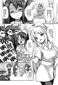 第4页图
