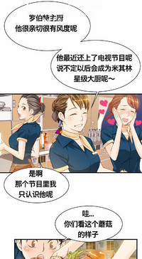第132页图