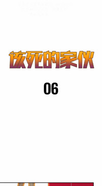 第136页图