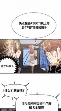 第148页图