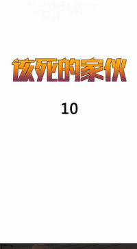 第196页图