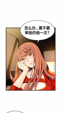 第200页图