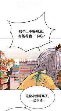 第228页图