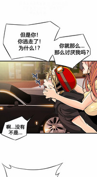 第232页图