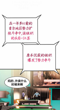 第236页图
