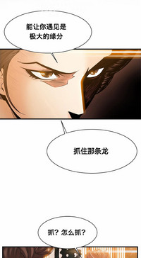第268页图