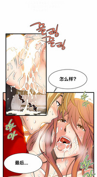 第288页图