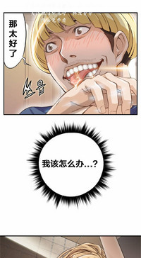 第28页图