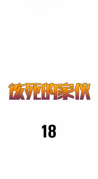 第292页图