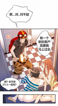 第40页图