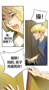 第44页图