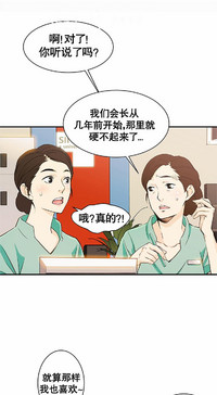 第64页图