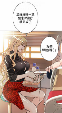 第76页图