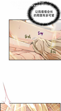 第92页图