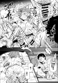 第28頁圖