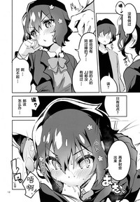 第12页图