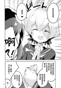 第32页图