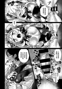第12頁圖