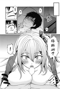 第4頁圖