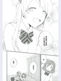 第16页图