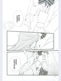 第20页图